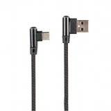 Phone cable USB Type-C to USB, 1m, black, gembird