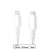 Phone cable Lightning to USB, 1m, white, NEDIS CCGW39650WT10
 - 1