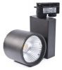 LED COB Tracklight BD30-00301, 30W, 3000K, 2600LM, warm white - 1 - Vikiwat LED COB Tracklight BD30-00301, 30W, 3000K, 2600LM, warm white - 1