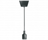 Pendant lamp holder E27. BY45-00101, black, 1m - 1 - Vikiwat Pendant lamp holder E27. BY45-00101, black, 1m - 1