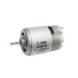DC motor with supply voltage 6~9 VDC, model HC683G
