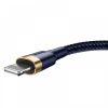 Кабел за телефон Lightning към USB, 1m, син, Baseus - 2