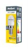LED лампа, 2W, E14, 230VAC, 165lm, 6500K, студенобяла, за хладилник, Rebel - 2