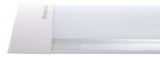 LED лампа за стена BN18-00603, 18W, 1530lm, топло бяла - 4 - Викиват LED лампа за стена BN18-00603, 18W, 1530lm, топло бяла - 4
