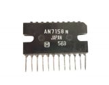 IC AN7158, Audio Amplifier