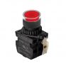 Panel switch, S2PR-P3RABLM, button, 22mm, 2 position, red, LED
