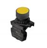 Panel switch, S2PR-P1YA, button, 22mm, 1 position, yellow
