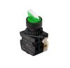 Panel switch, S2SRN-L3AGABDM, button, 22mm, 2 position, green, LED
