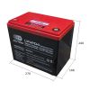 Traction battery 12.8V 60Ah, LiFePO4, OUTDO - 2