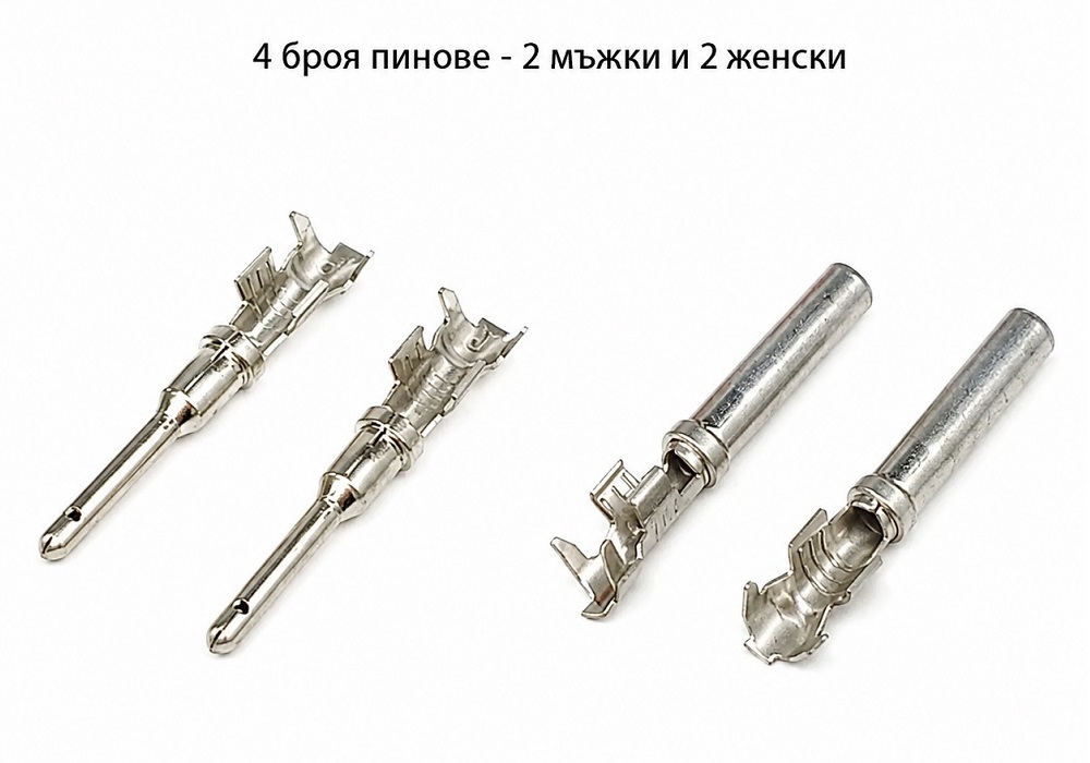 DEUTCH Automotive Connector Pins