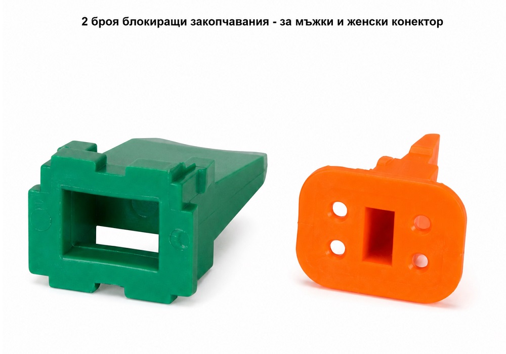 Закопчавания за Автомобилни конектори DEUTCH, DT06-4S+DT04-4P+DT04-PIN-C+DT06-PIN-C