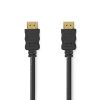 HDMI cable, HDMI-HDMI, 0.5m, black, 4K 60Hz, Ethernet, NEDIS
 - 1