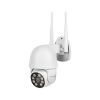 Wi-Fi CCTV camera, IP, KM2207-2, 5Mpx, 1080p, 3.6mm, IP20, Kruger&Matz
- 1 - Vikiwat Wi-Fi CCTV camera, IP, KM2207-2, 5Mpx, 1080p, 3.6mm, IP20, Kruger&Matz
- 1
