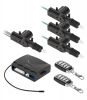 Car central locking system, 12VDC, 2 remotes, PY0100, PEIYING
 - 1