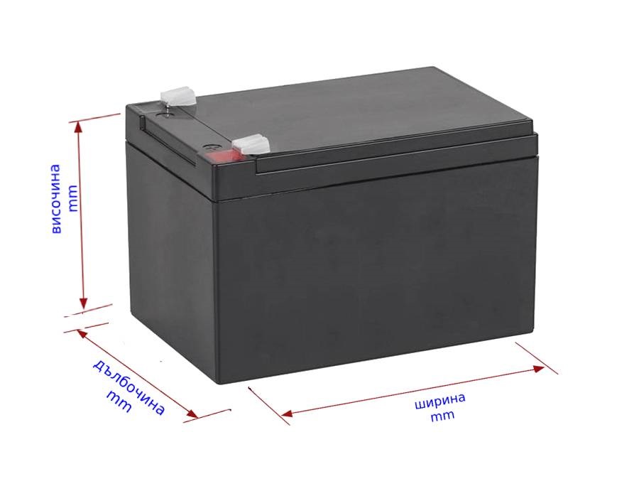 Тягови акумулатори, акумулатор оловно-киселинен, гелов акумулатор