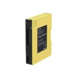 Safety Controller SFC-422, 24VDC, 2xPNP, IP20