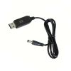 Кабел конвертор, USB 5VDC, 5.5/2.1 12VDC, 1m