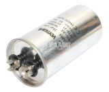 Работен кондензатор, 450VAC, 25uF, 70°C, изводи 6.3x0.8mm, метален, CBB65