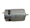 Електродвигател, постояннотоков, 18VDC, за винтоверт, R550-18V
- 1 - Викиват Електродвигател, постояннотоков, 18VDC, за винтоверт, R550-18V
- 1