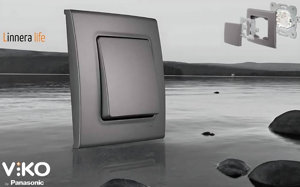 Ключове и контакти VIKO by Panasonic, ключ за осветление и контакт Linnera Life