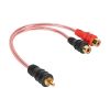 Кабел 2xRCA/f - 1xRCA/m, 0.2m, KPO2615 - 2 - Викиват Кабел 2xRCA/f - 1xRCA/m, 0.2m, KPO2615 - 2