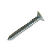 Screw, self-tapping, 4.2x25 mm, for metal, countersunk head, cross screwdriver
