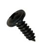 Screw, self-tapping, 4.8x16 mm, for metal, countersunk head, cross screwdriver
