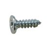 Screw, self-tapping, 3.5x11 mm, for wood, countersunk head, cross screwdriver, full thread
