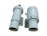 Optical sensor, transmitter-receiver, 230VAC, 0~10m, FG-60 and OL-60