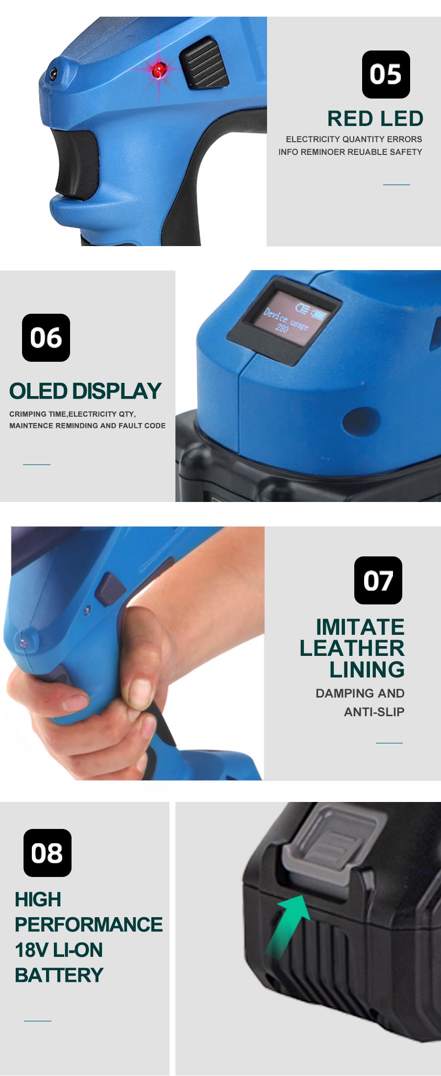 Акумулаторен уред за кримпване PT-630U, 110-240VAC, 16-630mm2