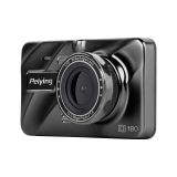 HD car video camera, with 4'' display, HD, 130°, PY-DVR011, Peiying
