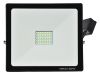 LED прожектор RECORD DECO, 30W, 220VAC, зелен, IP65, влагозащитен - 6 - Викиват LED прожектор RECORD DECO, 30W, 220VAC, зелен, IP65, влагозащитен - 6