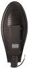 LED street lamp - 4 - Vikiwat LED street lamp - 4