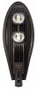 LED street lamp 10W - 1 - Vikiwat LED street lamp 10W - 1