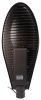 LED street lamp - 7 - Vikiwat LED street lamp - 7