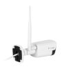 Wi-Fi CCTV camera, IP - 5