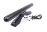 Radio antenna, Sonus, FM UKF - 3 - Vikiwat Radio antenna, Sonus, FM UKF - 3