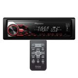 Радио MP3 плеър за автомобил, PIONEER MVH-181UB, 4X50W, USB и дистанционно