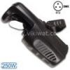 DJ Скенер, 4 канален, VDP250SC4EHJ, 250W, - Викиват DJ Скенер, 4 канален, VDP250SC4EHJ, 250W,