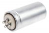 Работен кондензатор 380VAC - 1 - Викиват Работен кондензатор 380VAC - 1