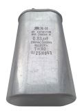 Kондензатор за микровълнова, 0.83 uF, 2300 V, 55x33x95 mm - 1 - Викиват Kондензатор за микровълнова, 0.83 uF, 2300 V, 55x33x95 mm - 1