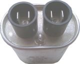 Kондензатор за микровълнова, 0.63 µF, 2 kV - 2 - Викиват Kондензатор за микровълнова, 0.63 µF, 2 kV - 2
