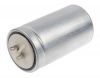 Работен кондензатор 380VAC - 1 - Викиват Работен кондензатор 380VAC - 1