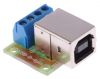 Конвертор USB-B към 4 pin - 1 - Викиват Конвертор USB-B към 4 pin - 1