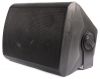 Wall mount speaker SW-506B, black, 30W - 1
