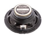 Car speaker, 6.5'', 600W, 4ohm, Chairman, TS-A1620 - 3 - Vikiwat Car speaker, 6.5'', 600W, 4ohm, Chairman, TS-A1620 - 3