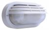 Lighting fixture, RINO 500AF0006110, kidney shaped with visor, IP44, waterpoof, E27, white - 6 - Vikiwat Lighting fixture, RINO 500AF0006110, kidney shaped with visor, IP44, waterpoof, E27, white - 6