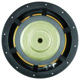 Loudspeaker, HIVI F12, 8 Ohm, RMS 100 W - 3 - Vikiwat Loudspeaker, HIVI F12, 8 Ohm, RMS 100 W - 3