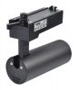 LED COB Track Light SHOPLINE-B, 15W, 220VAC, 1180lm, 3000K, warm white, BD30-01001, black body
- 6 - Vikiwat LED COB Track Light SHOPLINE-B, 15W, 220VAC, 1180lm, 3000K, warm white, BD30-01001, black body
- 6