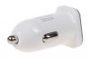 USB зарядно за автомобил - 2 - Викиват USB зарядно за автомобил - 2